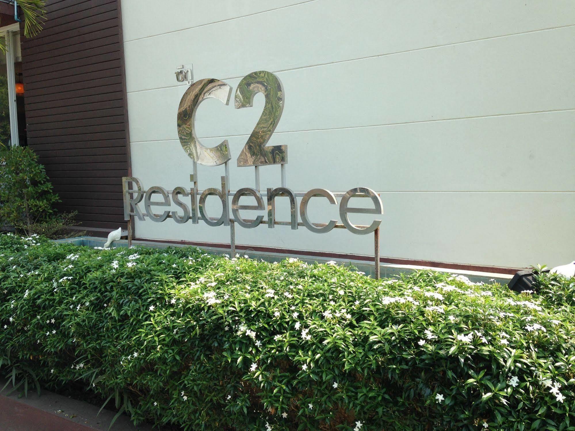C2 Residence Lampang Exteriör bild